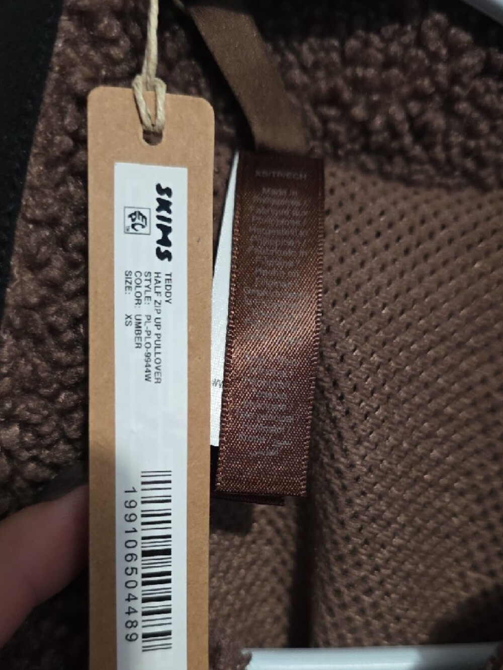 SKIMS Teddy Zip Pullover in Brown & Black - Picture 2 of 3